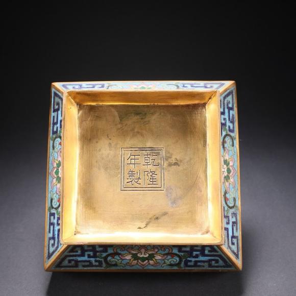 HUNG YUN ZHAI AUCTION HOUSE INCQianlong 35th Year (1770) Tianhuang Stone Auspicious Beast-Finial Seal with Cloisonné Box