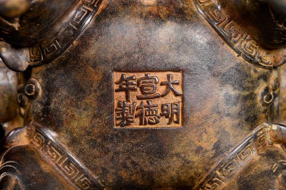 HUNG YUN ZHAI AUCTION HOUSE INCXuande Marked Bronze Incense Burner with Elephant Feet, Beast Finial, and Cover