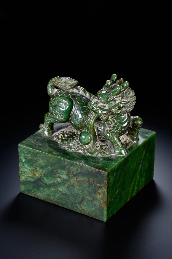 HUNG YUN ZHAI AUCTION HOUSE INCSpinach Green Jade Qilin Pattern Seal