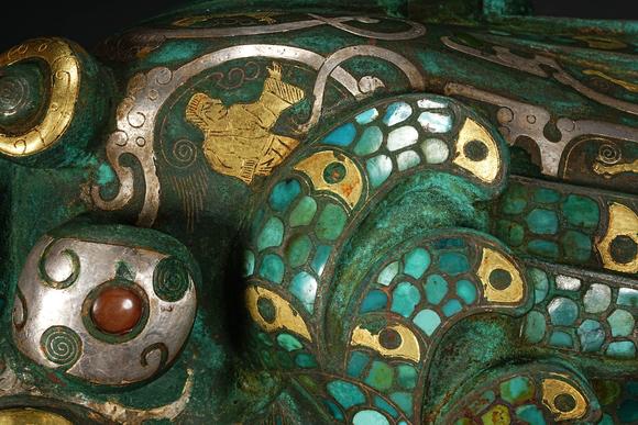 HUNG YUN ZHAI AUCTION HOUSE INCPre-Ming Dynasty Gold and Silver Inlaid Inscribed Mythical Beast