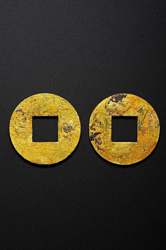 HUNG YUN ZHAI AUCTION HOUSE INCPre-Ming Dynasty Gold 