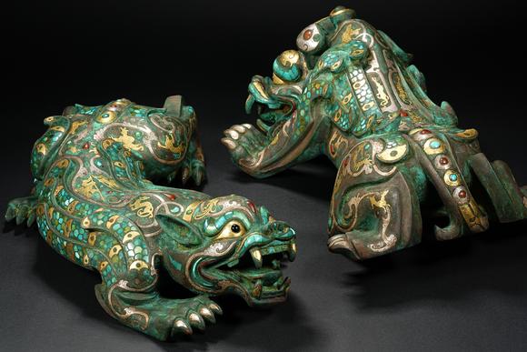 HUNG YUN ZHAI AUCTION HOUSE INCPre-Ming Dynasty Gold and Silver Inlaid Inscribed Mythical Beast