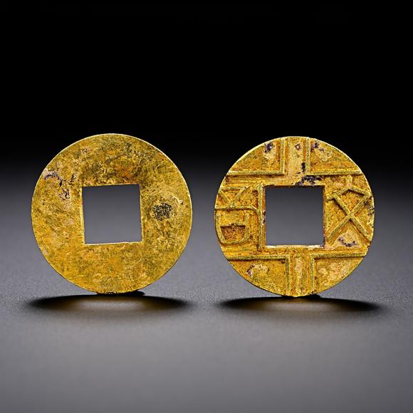 HUNG YUN ZHAI AUCTION HOUSE INCPre-Ming Dynasty Gold 