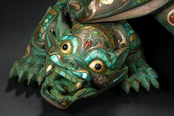 HUNG YUN ZHAI AUCTION HOUSE INCPre-Ming Dynasty Gold and Silver Inlaid Inscribed Mythical Beast