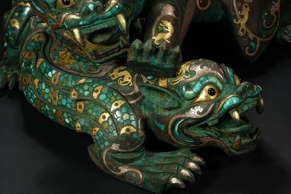 HUNG YUN ZHAI AUCTION HOUSE INCPre-Ming Dynasty Gold and Silver Inlaid Inscribed Mythical Beast