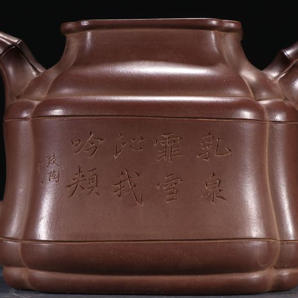 億品兆富株式會(huì)社（AALPZF）金鼎商標(biāo)款 馮桂林制大竹鼎壺