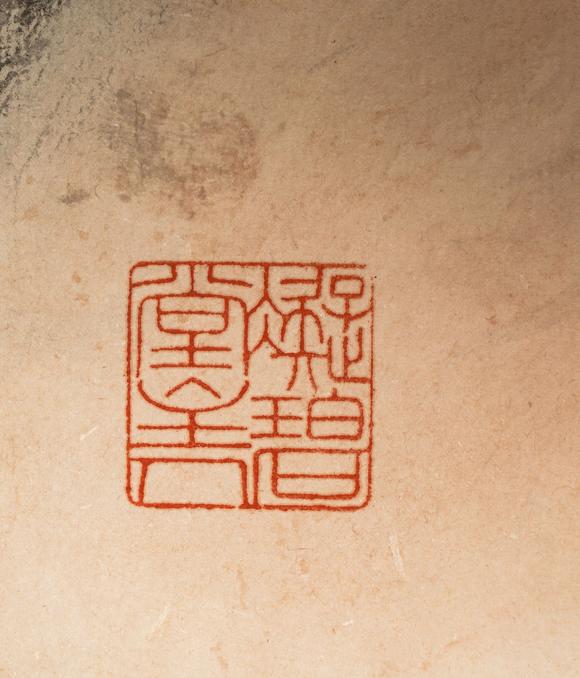 中鴻信溥佐（1918-2001）、溥伒（1893-1966）、溥僩（1901-1966）、溥佺（1913-1991）?八駿圖四屏