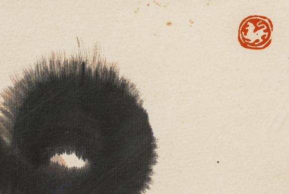 中鴻信韓美林（b.1936）?小老虎