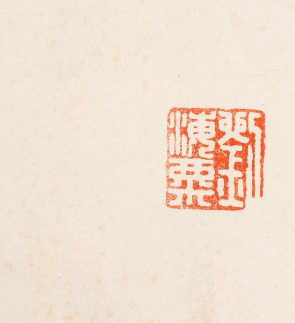 中鴻信劉海粟（1896-1994）、陳佩秋（1923-2020）?松鷹圖巨幀