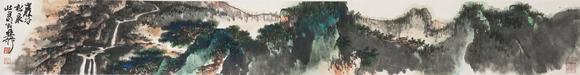 中鴻信謝稚柳（1910-1997）?巖谷松泉