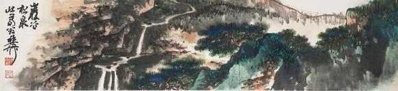中鴻信謝稚柳（1910-1997）?巖谷松泉