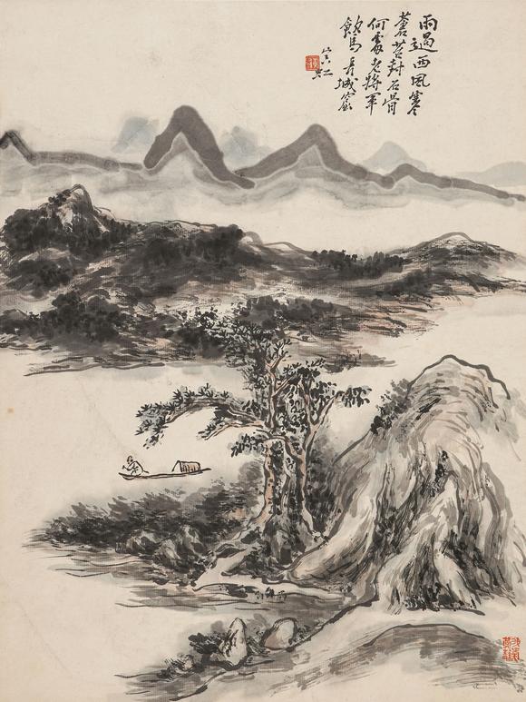 中鴻信黃賓虹（1865-1955）?山水八開冊
