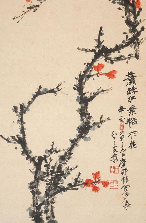 中鴻信張大千（1899-1983）?花鳥四屏