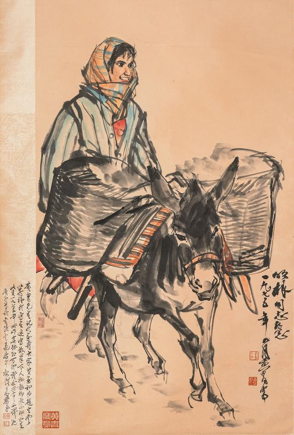 中鴻信黃胄（1925-1997）?豐收