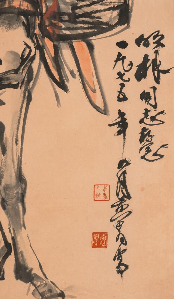 中鴻信黃胄（1925-1997）?豐收