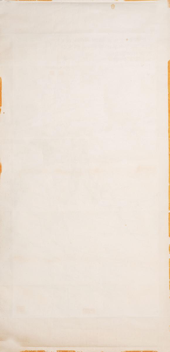 中鴻信賴少其（1915-2000）?林和靖詩意圖