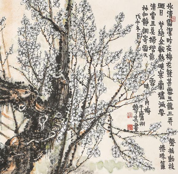 中鴻信賴少其（1915-2000）?林和靖詩意圖