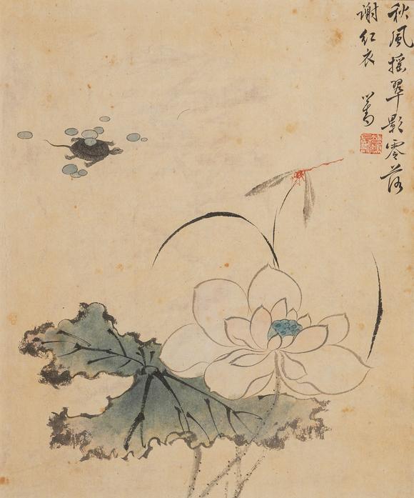 中鴻信溥儒（1896-1963）?荷香