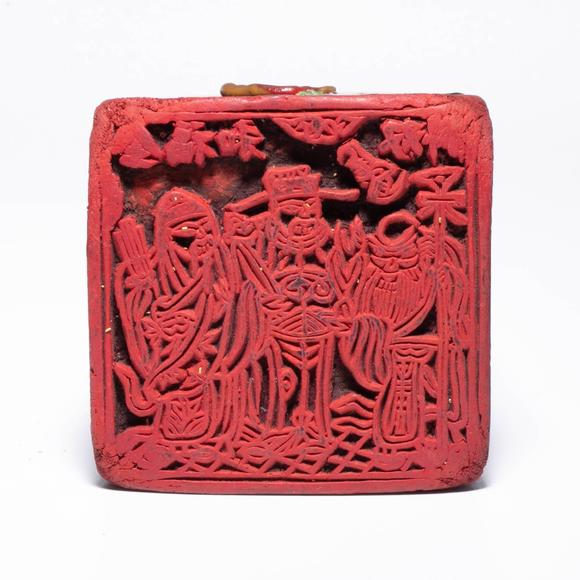 （和正堂株式會社）吉祥美術(shù)清 木印
