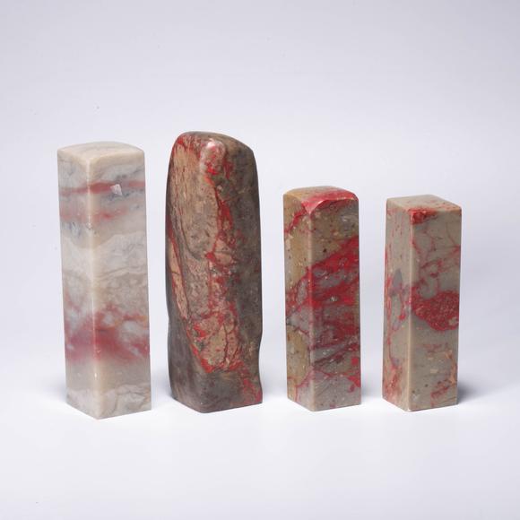 （和正堂株式會(huì)社）吉祥美術(shù)昌化雞血印 8點(diǎn)