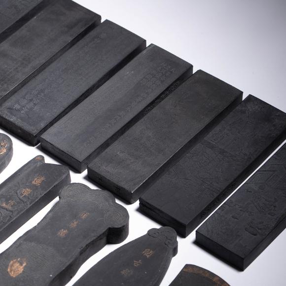 （和正堂株式會(huì)社）吉祥美術(shù)古墨 17點(diǎn)