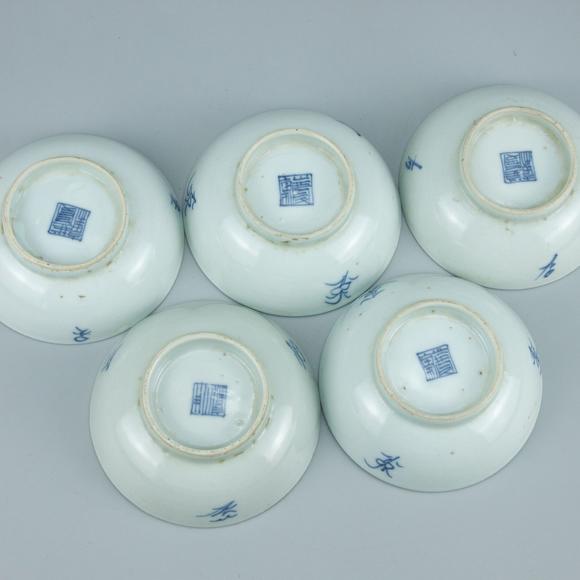 （和正堂株式會社）吉祥美術清 青花太極八卦紋茶碗 箱付