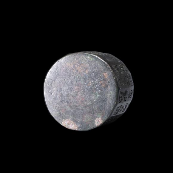 （和正堂株式會(huì)社）吉祥美術(shù)秦 銅權(quán)