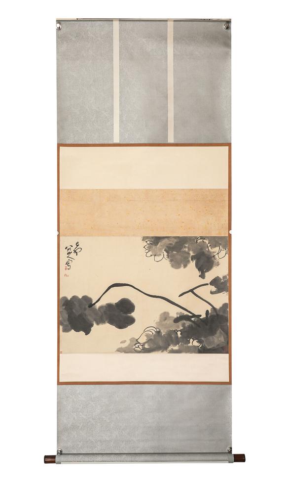 中鴻信八大山人（1626-1705）[明末清初]?墨荷圖