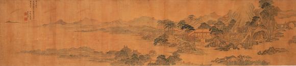 中鴻信張復(fù)（明）[隆慶萬(wàn)曆]?春山酒社圖卷