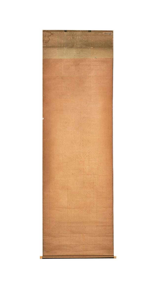 中鴻信趙孟頫（1254-1322）[元]?行書《桃源圖歌》冊