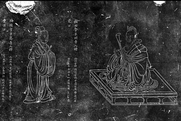 中鴻信李公麟（傳）（1049-1106）?摹吳道子孔子及七十二弟子像贊