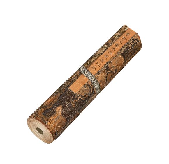 中鴻信董其昌（1555-1636）?行書《內(nèi)景黃庭經(jīng)》卷