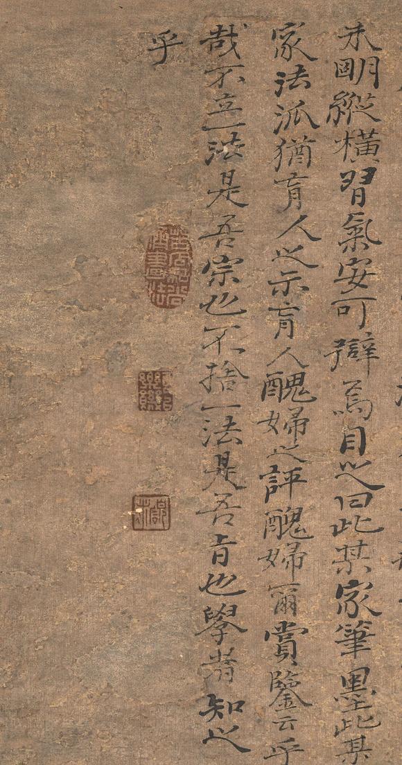 中鴻信石濤（1642-1718）?溪畔觀瀾圖軸