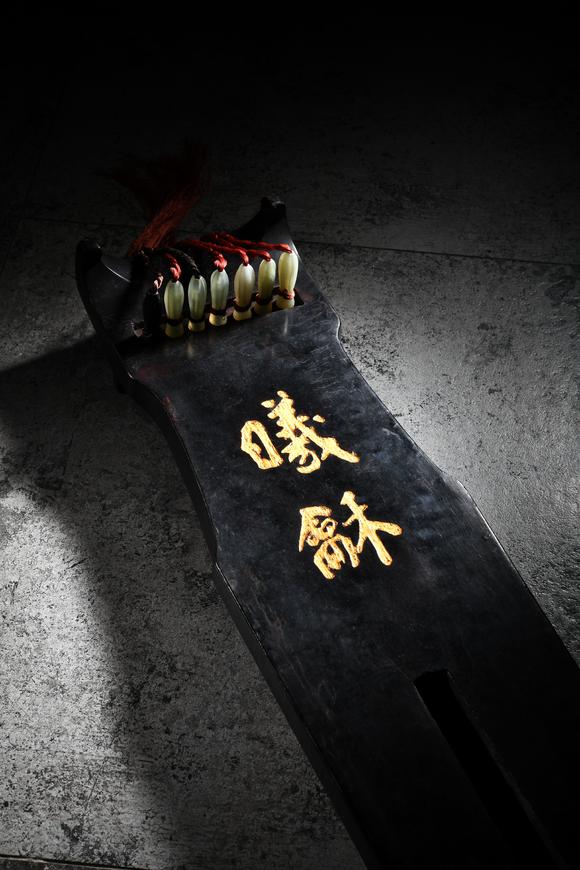 中鴻信明 “曦和”仲尼式古琴