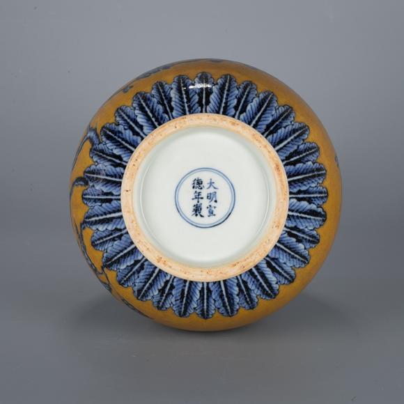 （和正堂株式會社）吉祥美術(shù)明 宣德黃地花鳥紋玉壺春