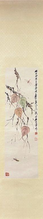 日本松町古美齊白石 貝葉草蟲圖
