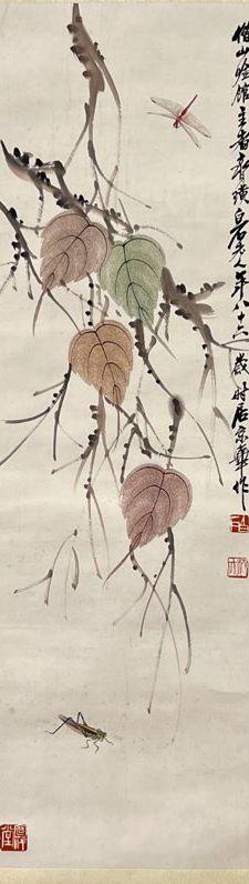 日本松町古美齊白石 貝葉草蟲圖