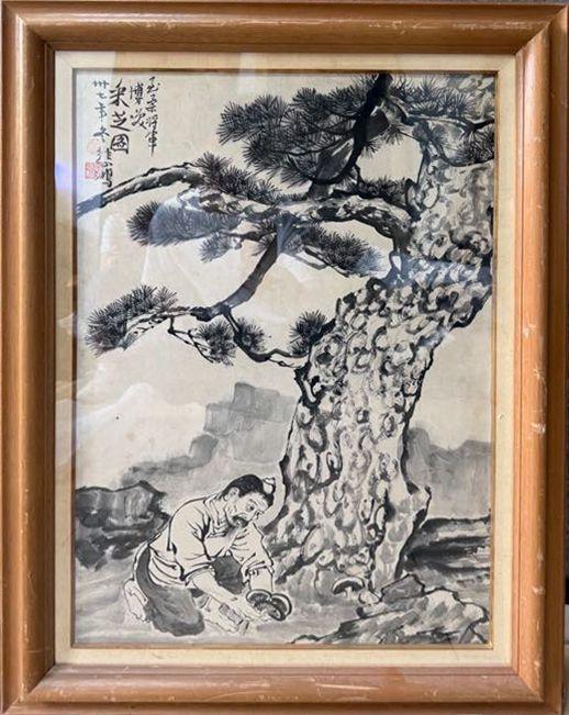 日本松町古美徐悲鴻 采芝圖