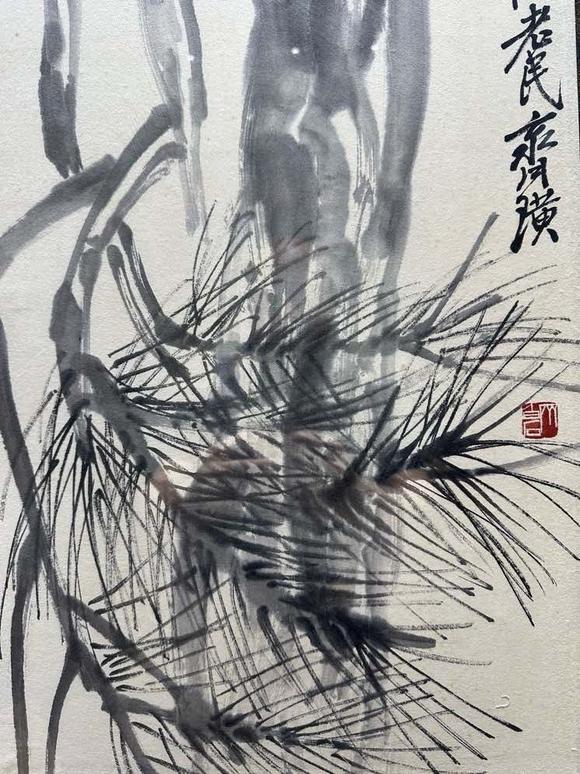日本松町古美齊白石 松鼠圖