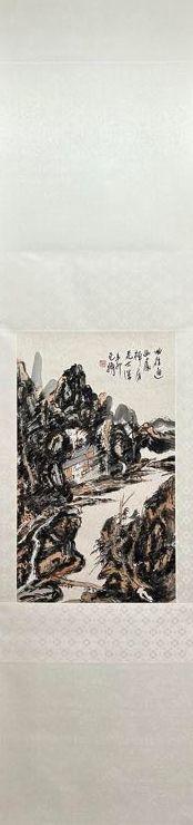 日本松町古美范楊 幽居圖