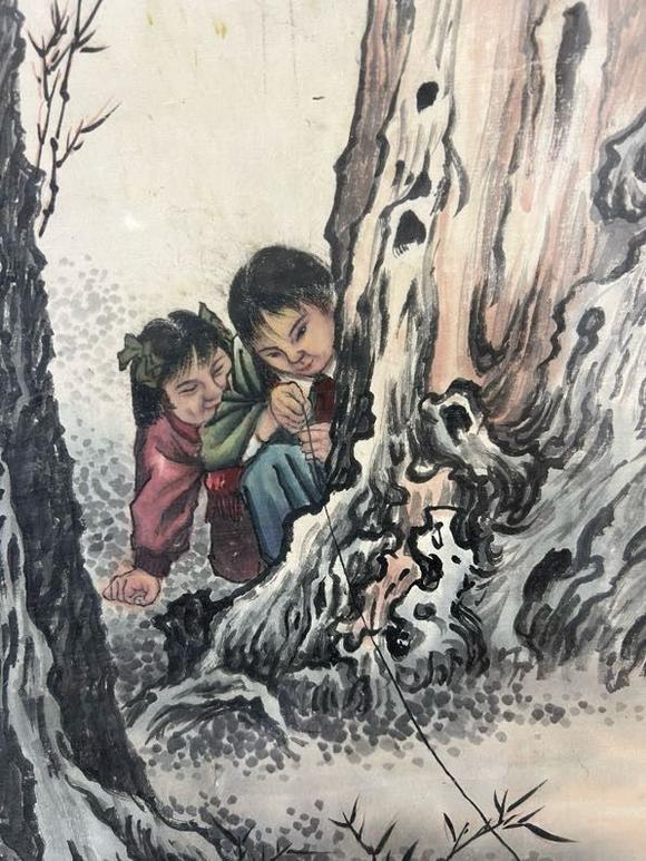日本松町古美錢(qián)松巖 人物圖