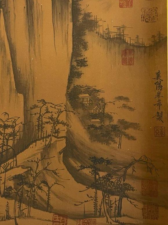 日本松町古美米芾 秋色漁艇圖卷