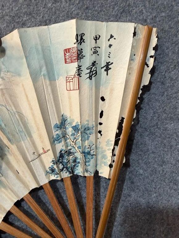 日本松町古美張大千 潑彩扇面圖
