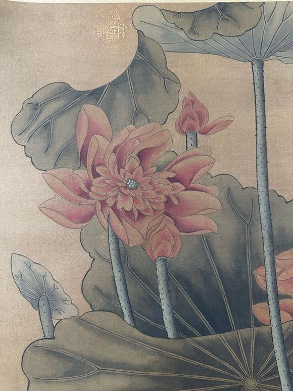 日本松町古美文徵明 荷花圖