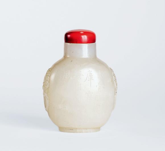 中鴻信清 白玉刻梅花詩(shī)文鼻煙壺