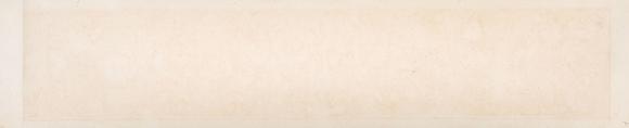 中鴻信王福廠（1879-1960）?篆書“一簾湖葉清風館”