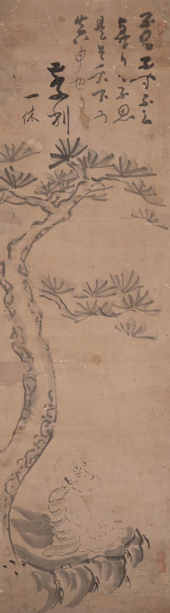 （和正堂株式會(huì)社）吉祥美術(shù)仁和寺 佛畫(huà)4點(diǎn)