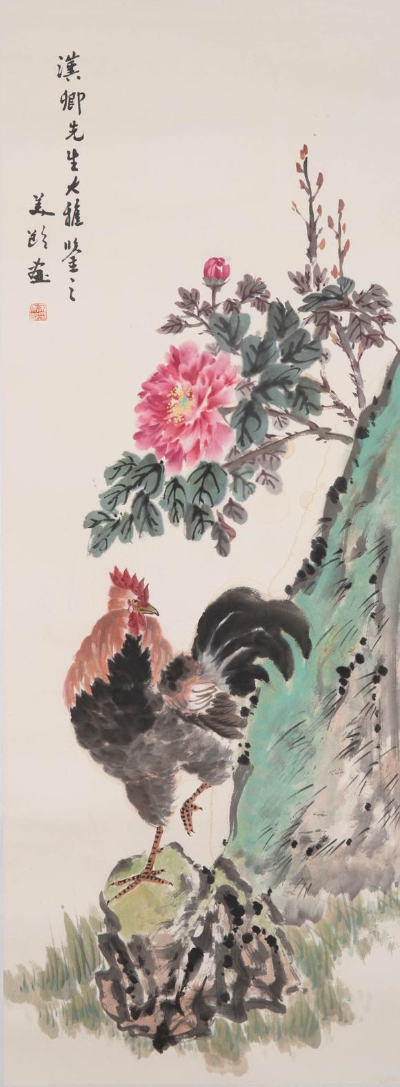 （和正堂株式會社）吉祥美術(shù)宋美齡 花鳥
