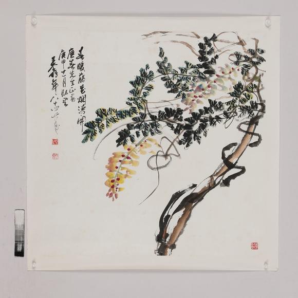 藝是拍賣王個簃 紫藤