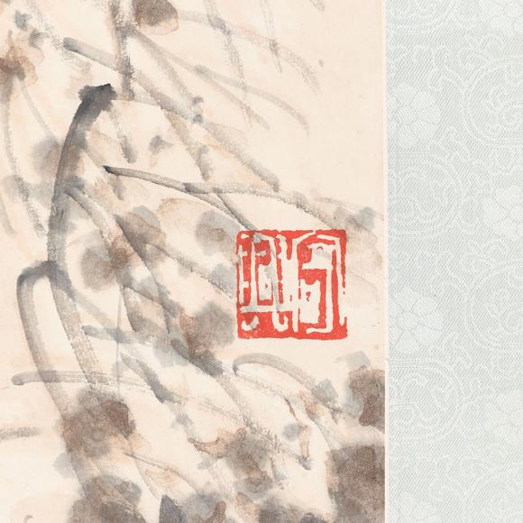 藝是拍賣(mài)盧沉 醉歸圖